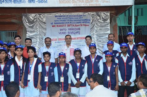 Welcome to Behali Degree College