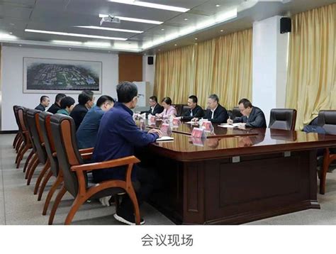 河南省高等教育学会关于任命河南省高等学校产教融合管理服务中心负责人的通知