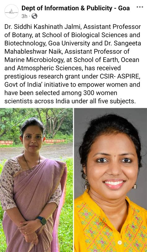 Goa University, Goa's premier University, Post Graduation, PH.D, B.SC ...