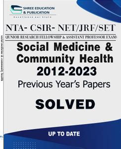 Nta UGC Net/Jrf Social Medicine and Community Health Previous Paper Bo ...
