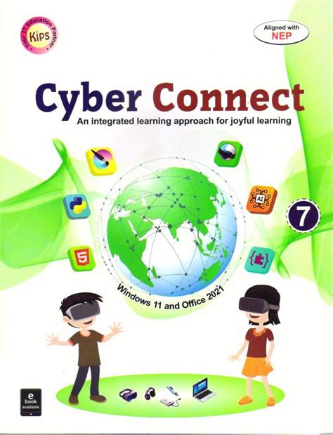 Kips Cyber Connect Book 7 : Amazon.in: Books
