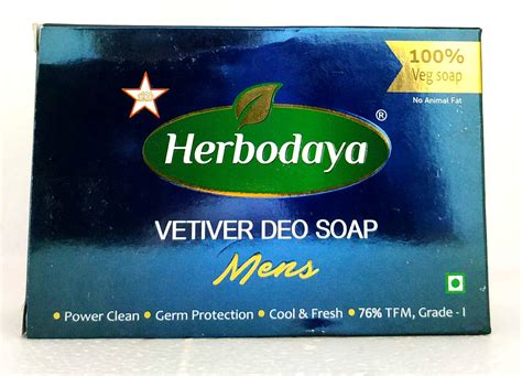 Buy Herbodaya Vettiver Deo Soap 125gm Online - Ayush Care