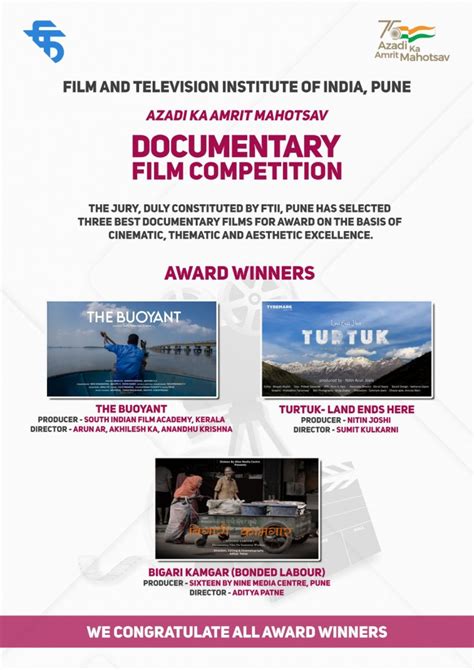 Film and Television Institute of India