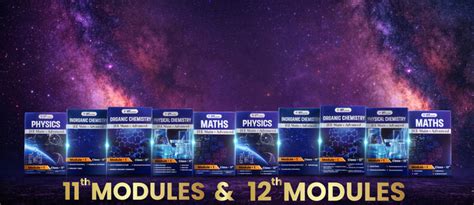 Modules – IIT School