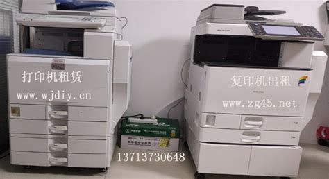 租打印机 在深圳龙华开公司办公室打印机租赁公司