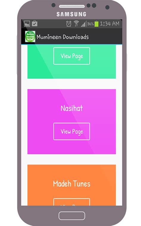 Mumineen Downloads - App on Amazon Appstore
