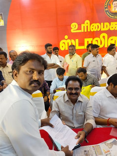 Tamilnadu Electricity Board Apprentice Trade Union - Trade Union ...