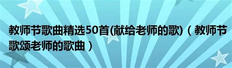 朗诵类成片 - 高清LED舞台背景大屏幕视频素材 - 素材TV