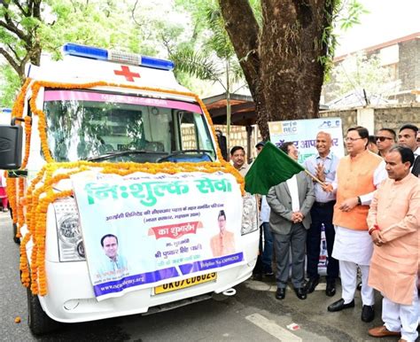 REC Provides 5 Mobile Medical Units for women’s healthcare under Doctor ...