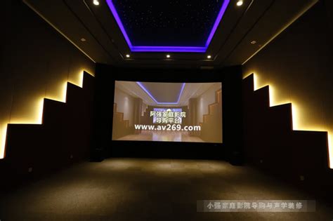 北京专业豪华别墅OK影院系统装修设计工程案例 - 阿强家庭影院网