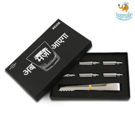 Amazon Prime Video Mirzapur - Bullet Chilling Cube Gift Box – Bigsmall.in