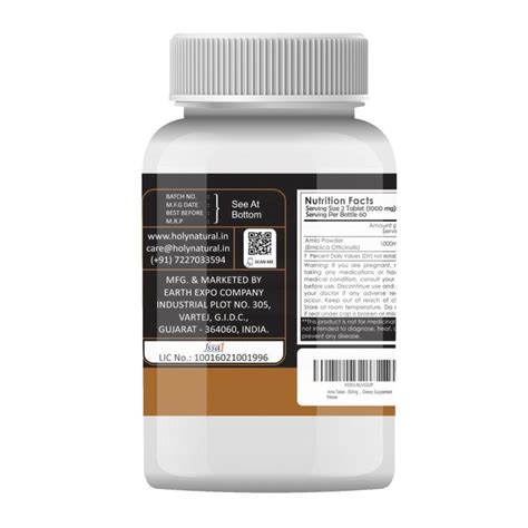 Amla Tablet – 500mg Per Serving, 120 Tablet, 100% Pure and Natural ...