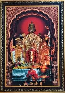 SujArta Dharmastala Manjunatha Swamy 20*14 inch Premium Photo Frame ...