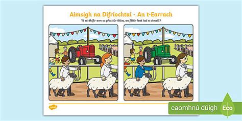 Spring Aistear Spot the Difference Worksheet Gaeilge