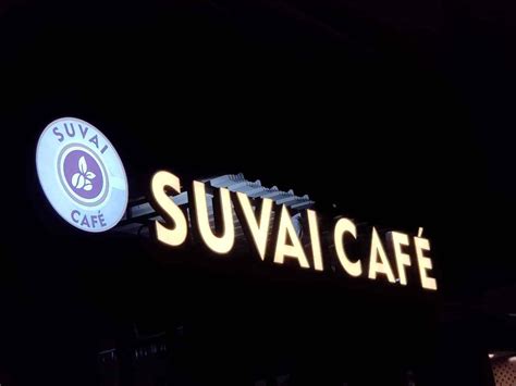 Suvai Cafe in Kamaraj Nagar,Vellore - Order Food Online - Best Coffee ...