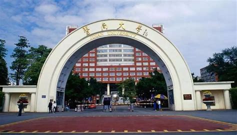 广州的大学排名-广州的大学排名,广州,大学,排名 - 早旭阅读