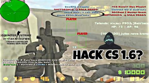 CS 1.6 Aimbot 的图像结果