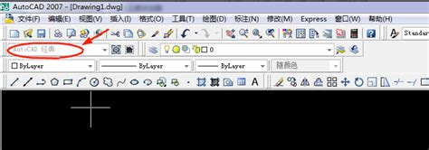 Autocad2007破解版(附激活码)官方下载-AutoCAD2007免费中文版下载-PC下载网