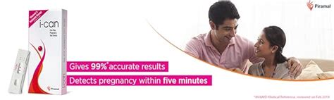 i-can Pregnancy Testing Kit | One Step hCG Pregnancy Testing Kit ...