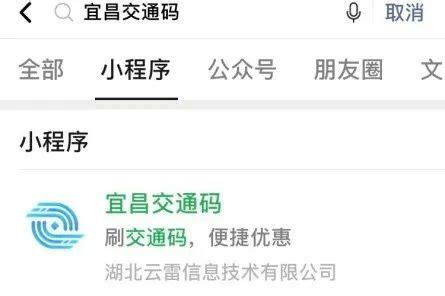 老年公交卡多少岁可以办？办老年公交卡需要哪些手续？_车主指南