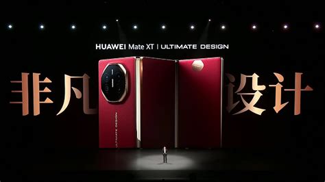 Huawei Phone 的图像结果