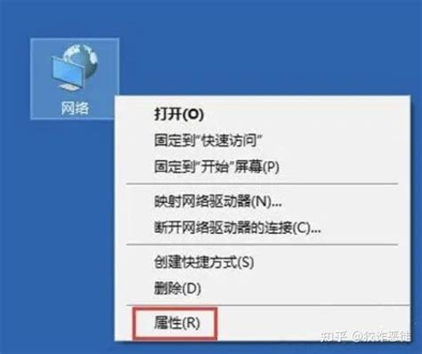 电脑显示找不到wifi网络怎么办_360新知