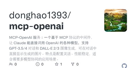 Image result for Using MCP in Openai