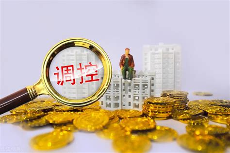 【2015年北京各银行房贷利率打几折？】_理财知识_爱钱进