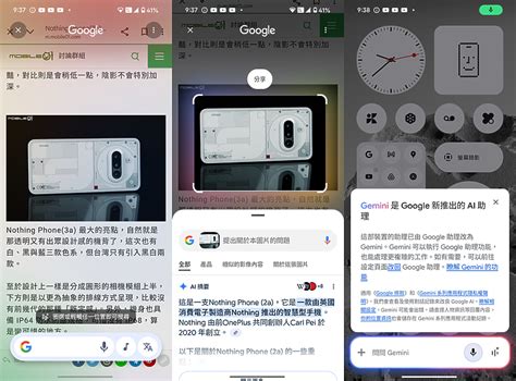 Mobile Phones 的图像结果