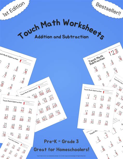TouchMath Addition 的图像结果