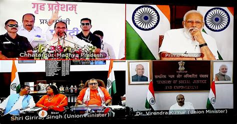 Madhya Pradesh: House ownership to enable women’s participation in ...