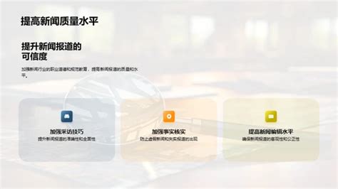 Image result for How to Add JavaScript to HTML Using Console Command