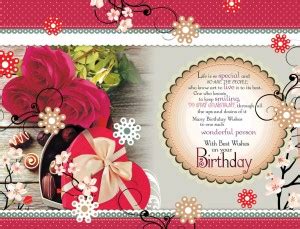 Poster Birthday Sl-15438 (Large Poster, 36x24 Inches, Banner Media ...