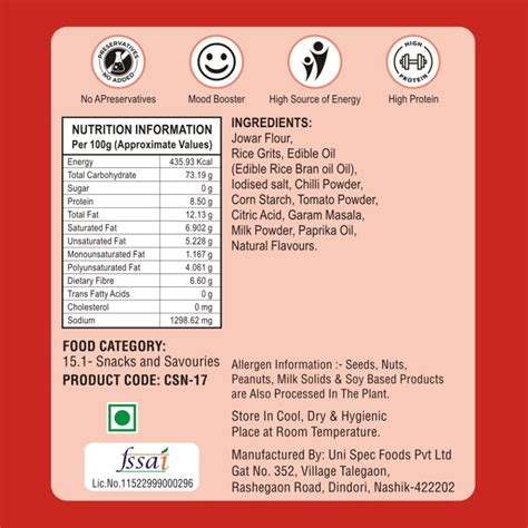 360 Three Sixty Degree Slow Roasted Creamy Cheese & Tangy Tomato Jowar ...