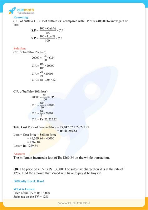 Image result for Class 8 Math Chapter 2 Solutions