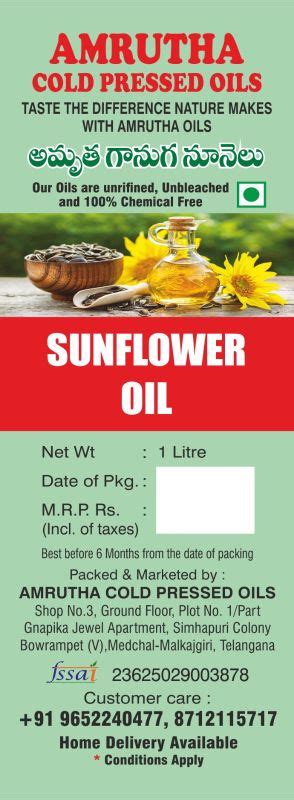 Cold Pressed Sunflower Oil Manufacturers and Suppliers from Hyderabad