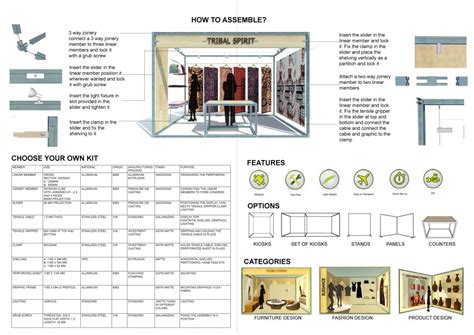 Exhibition system design | CEPT - Portfolio