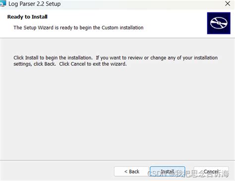 logparser 的图像结果