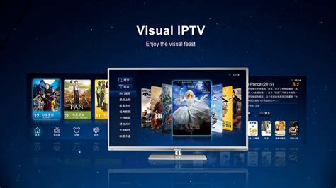 IPTV酒店数字电视系统技术拥有多种优势 - 数字电视改造 - 深圳市鼎盛威电子有限公司
