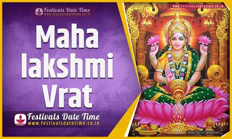 2024 Mahalakshmi Vrat Date and Time, 2024 Mahalakshmi Vrat Festival ...