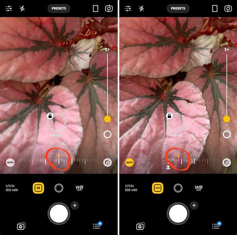 How To Change The Focus Of A Picture