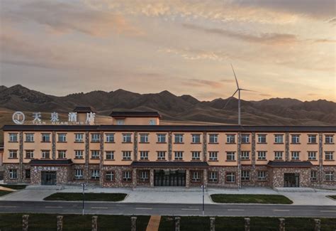 Sairem Lake Tianquan Hotel(赛湖天泉酒店), Bole - 2025 Updated Prices, Deals ...