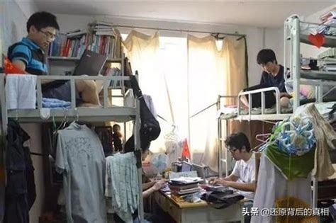 在中国 留学生的宿舍有多好？对比中国学生宿舍.差异产生的原因 - 每日头条