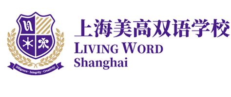 2022年上海美高学校秋招首场开放日+入学真题测试卷 - 知乎