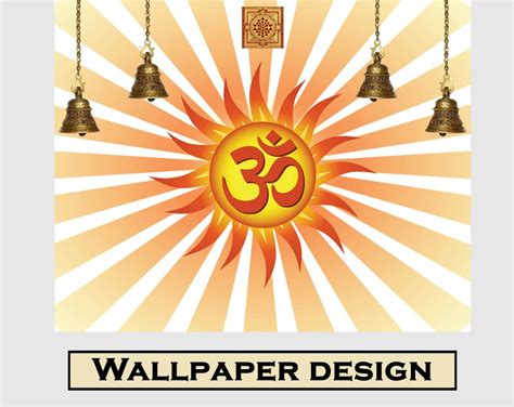 Om Art Wallpaper For Pooja Room | Om wallpaper for walls – Home Decoram