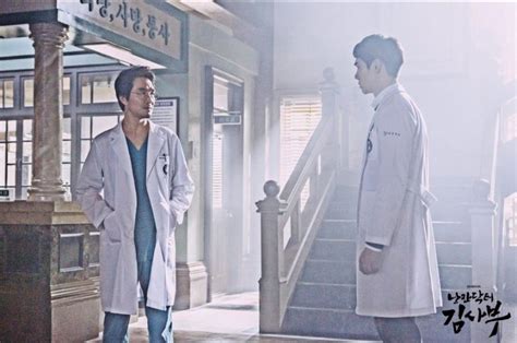 Romantic Doctor Teacher Kim episode 11 preview: Kang Dong-joo to betray ...