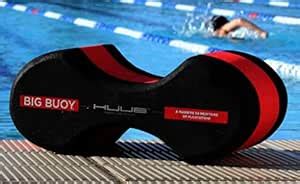 Buy HUUB Design Big Swim Pull Bouy Training Partner Online at Low ...
