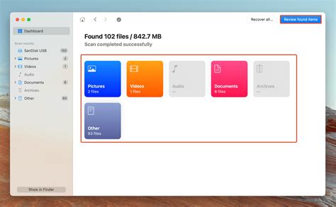 HFS  Recovery 的图像结果