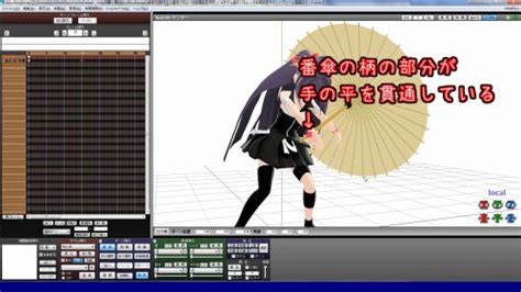 Image result for Visual Images Produced by Computer Processing