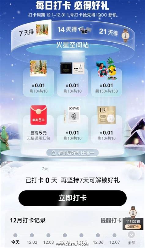 湖南家具行业3·15打假行动进行时 - 中国品牌榜